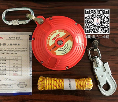 臺(tái)灣防墜器的結(jié)構(gòu)優(yōu)勢
